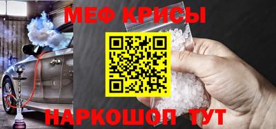 метадон Владимир