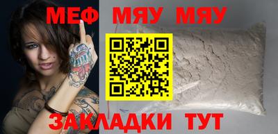 гашик Владикавказ