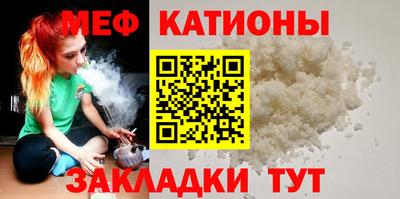 метадон Владимир