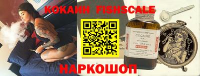 метадон Владимир