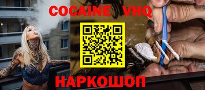 метадон Владимир
