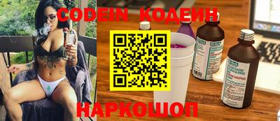 метадон Владимир