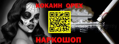 дживик Владивосток