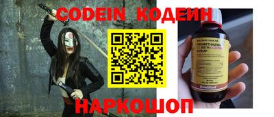 дживик Владивосток