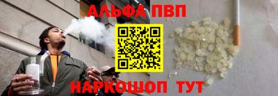 метадон Владимир