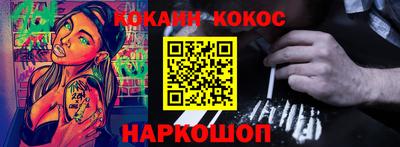 метадон Владимир