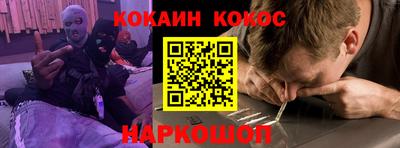 метадон Владимир