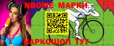 гашик Владикавказ