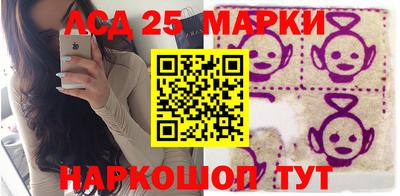 дживик Владивосток