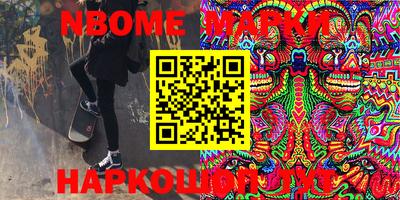 метадон Владимир