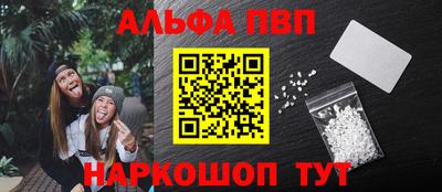 дживик Владивосток