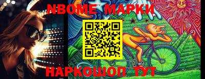 метадон Владимир