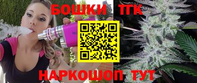 дживик Владивосток