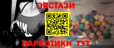метадон Владимир