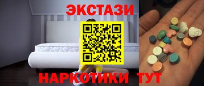 метадон Владимир