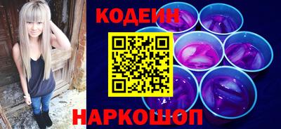 гашик Владикавказ