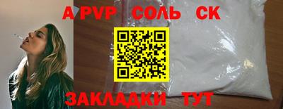 дживик Владивосток