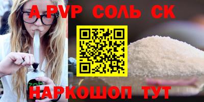 метадон Владимир
