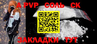 дживик Владивосток