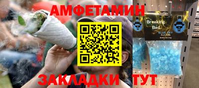 дживик Владивосток