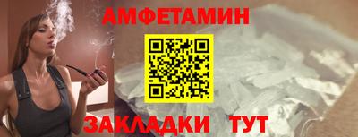 метадон Владимир