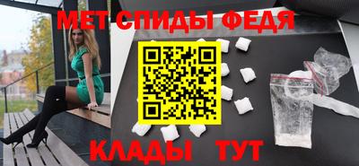 метадон Владимир