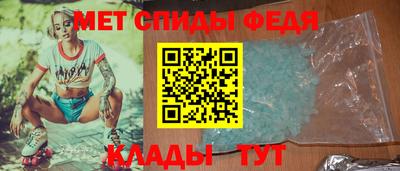 дживик Владивосток
