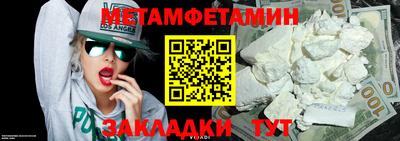 дживик Владивосток