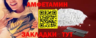 гашик Владикавказ