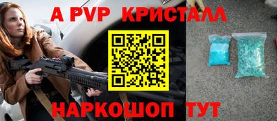 дживик Владивосток