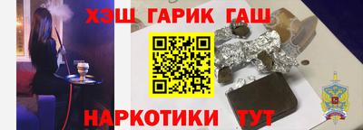 дживик Владивосток