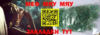 дживик Владивосток