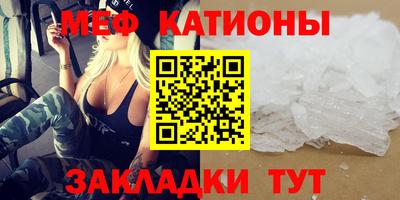 дживик Владивосток