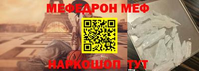 дживик Владивосток